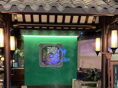 门面-佬麻雀·新湘菜(珠海金发购物中心店)