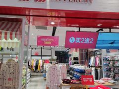 -金铂广场(龙归店)