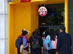-麦当劳(长沙东风路店)