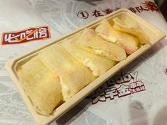 -大芊金重庆串串火锅(南京路店)