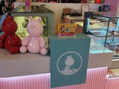 -CAKE BOSS 蛋糕老板(西单君太百货店)