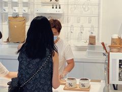 -% Arabica阿拉比卡咖啡(前滩太古里店)