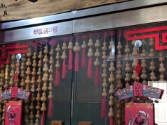-宝鸡东道花鸟鱼虫市场(吉利花园商场店)