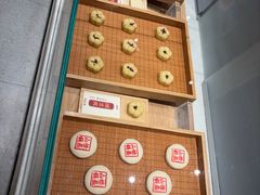 -老鼎丰糕点铺子(国贸商城店)