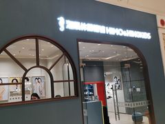 -海马体照相馆(上海月星环球港店)