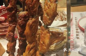 Russian Lamb Skewers
