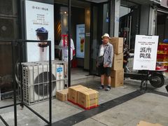 门面-书亦烧仙草(南阳盛世店)