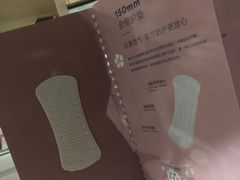 -Purcotton全棉时代(壹方城购物中心店)