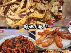 -红盔甲·小龙虾(车公庙店)
