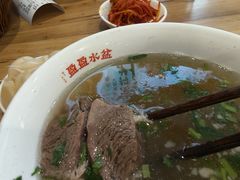 -盈盈水盆(西一路店)