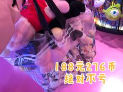 -BIG PINK大粉娃娃机主题馆(圆融星座店)