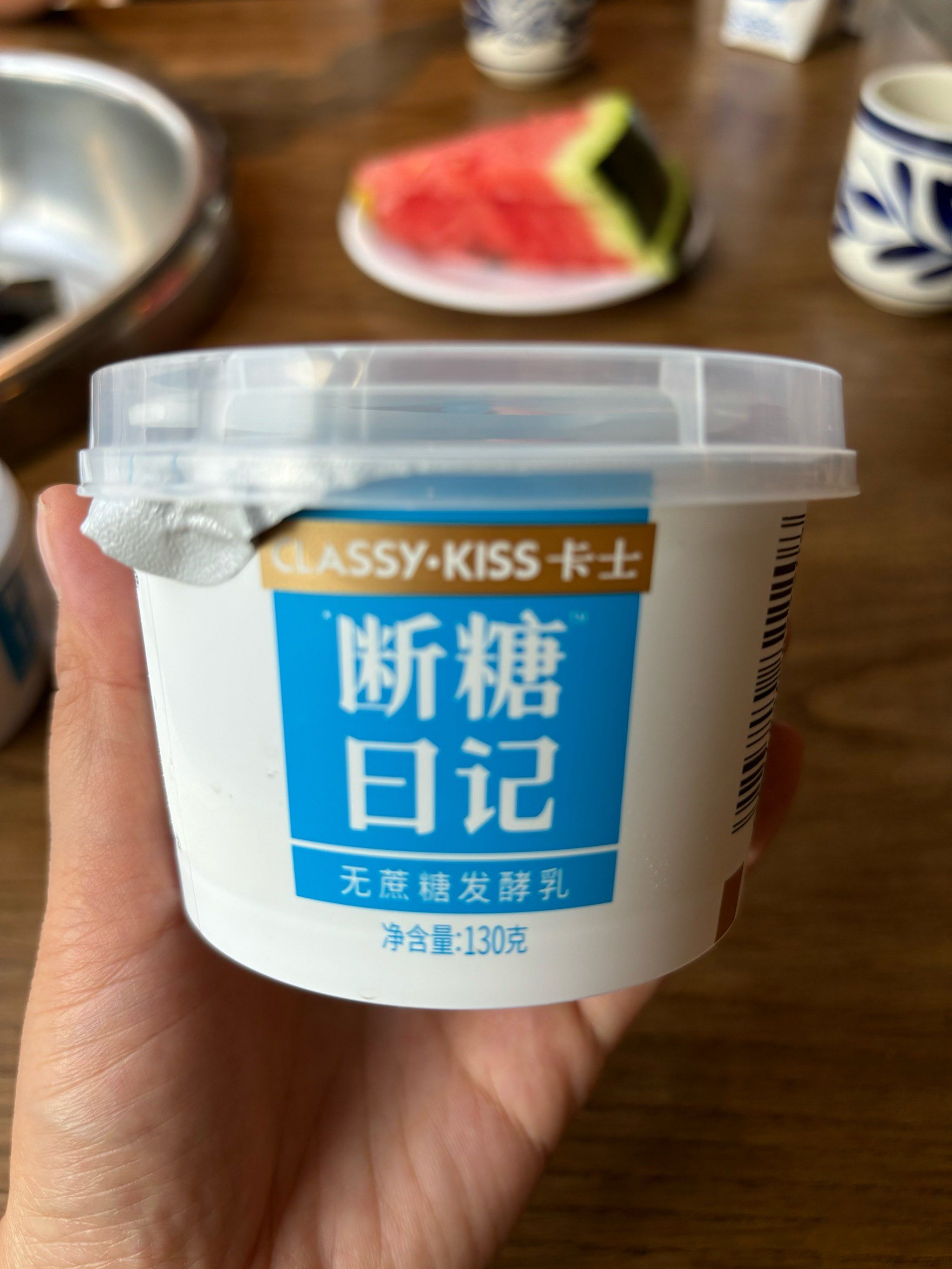 健康断糖|【卡士】断糖日记酸奶测评