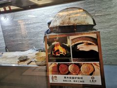 -三义和酒楼(千佛山店)