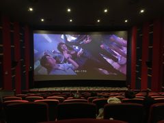 -大光明新国际影城(青浦吾悦店)