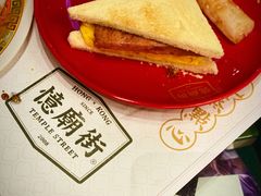 -憶廟街 X 沙角邨(太古城店)