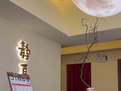 -静耳元気采耳·按摩·SPA(万象前海店)
