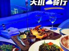 -天玑高空江景餐厅&酒吧Sky Secret Restaurant&Bar