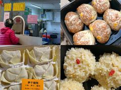-217笋干馄饨