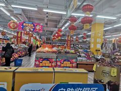 -沃尔玛超市(北大街店)