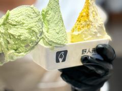 -野人先生Gelato(上海长宁龙之梦店)
