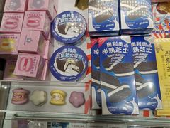 奥利奥半熟芝士-好利来(桃源店)