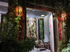 -馬蘭花開(车站大道店)
