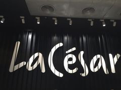乐凯撒比萨(喜荟城店)-乐凯撒披萨(喜荟城店)