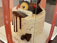 -顿享蛋糕(白堤路店)
