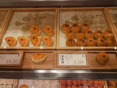 -泸溪河桃酥(西直门凯德店)