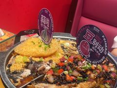 -南锣肥猫·麻辣烤鱼·15年现烤现卖(通州领展店)