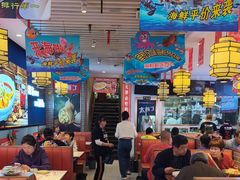 -渔家风味·鲅鱼水饺·央视展播·海鲜天津菜(开发区店)