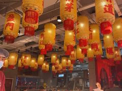 -朱光玉火锅馆(正弘城店)