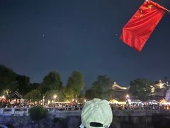 -均和墟历史街区-平和大押