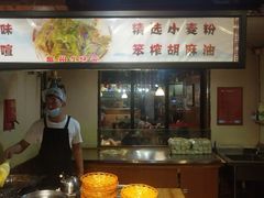 门面-玉泉山庄(亚欧店)