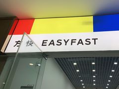 -方快-照相馆(雁翔路店)