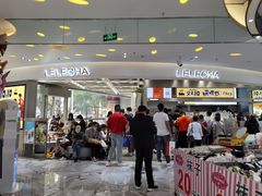 -LELECHA乐乐茶(新街口大洋店)