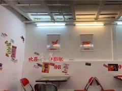 -三镇卤货二公司(汉街店)