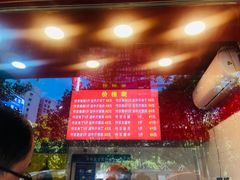 -阿捡忭京炸鸡(韭菜园总店)