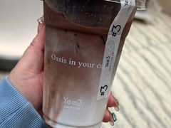 -Yee3·三号椰(上海中山公园龙之梦店)