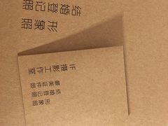 -iF摄影•全家福•证件照•形象照(南山店)