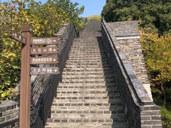 -虞山城墙