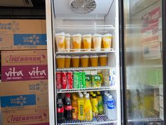 -澳门长洲糯米糍(柯打苏沙街店)