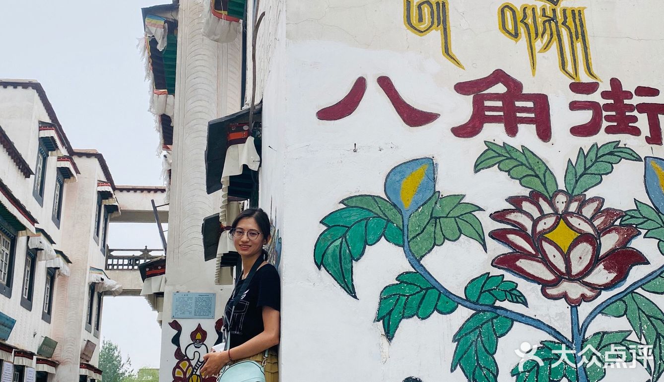 不出北京，看56个民族特色，超赞超赞
