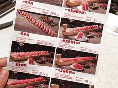 -香天下·四川火锅(安镇大润发店)