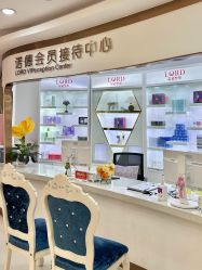 -青岛诺德医学美容医院