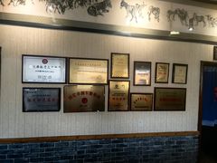 -漕河全驴宴饭店(徐水店)