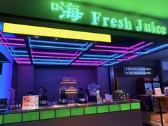 -海德温泉生活馆(朝阳大悦城店)