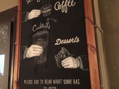 -Burger & Lobster(Dean Street)