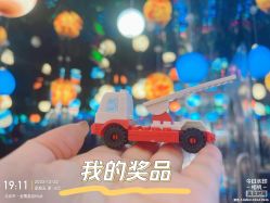 -疯狂冒险家-亲子密室-东坝店(金隅嘉品店)