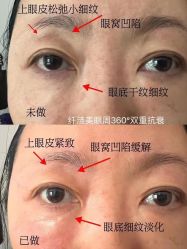 -漂亮妈妈产后恢复中心(回龙观店)